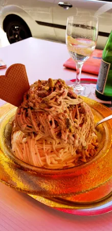 Bild von Eiscafe Gelato Si