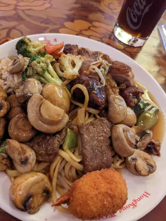 Bild von Hongkong Wok