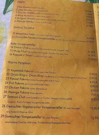 Bild von Restaurant Haweli