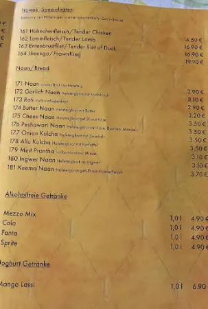 Bild von Restaurant Haweli