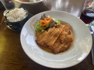 Cosiana - Asian Fusion & Sushi
