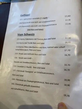 Bild von Taverna Georgios
