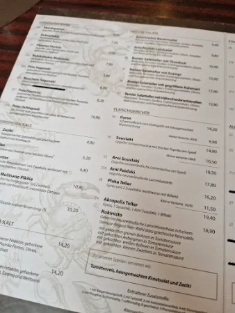 Bild von Restaurant Zum Griechen