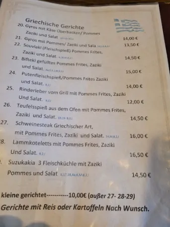 Bild von Gaststätte Zur Eisenbahn