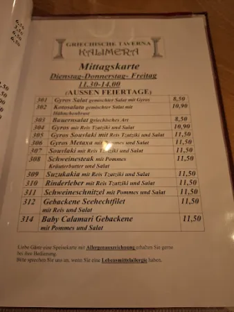 Bild von Taverna Kalimera Hemau