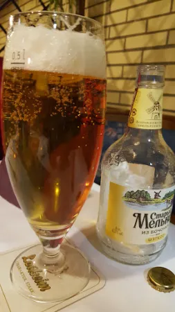 Bild von Restaurant Russischer Hof