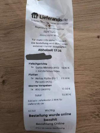 Bild von Restaurant Saloniki